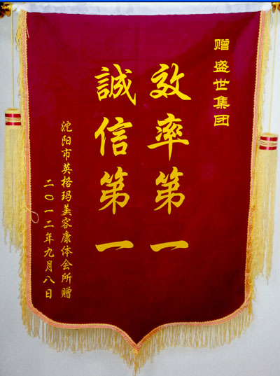 �����Ӣ�����ݿ��w����ٛ�����A�����L�\��