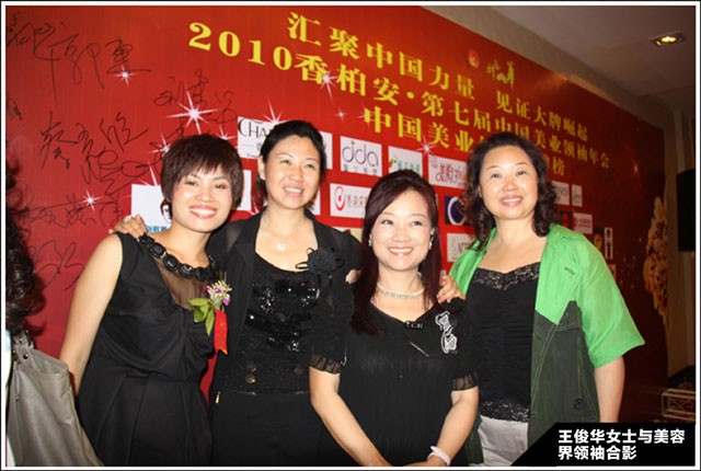 �����A�����L�c��ϯ���ߌ��Ї����I(y��)�I(l��ng)��������ݽ��I(l��ng)���Ӱ