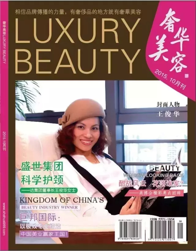 ʢ�����F�����A�����L���ϘI��֪���s־���A���ݷ���