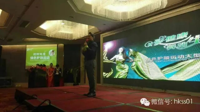 盛世集團李橋教授，現場講述頸部健康的重要性