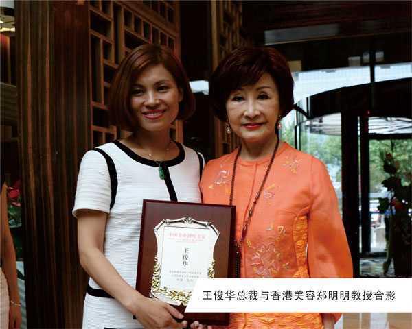 �����A�����L(zh��ng)�c����������������ں�Ӱ